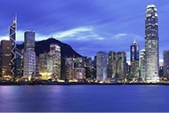 香港（国际）营销中心